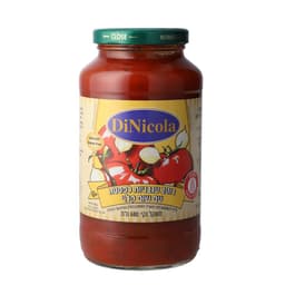 רוטב פסטה שום צלוי 737 גרם