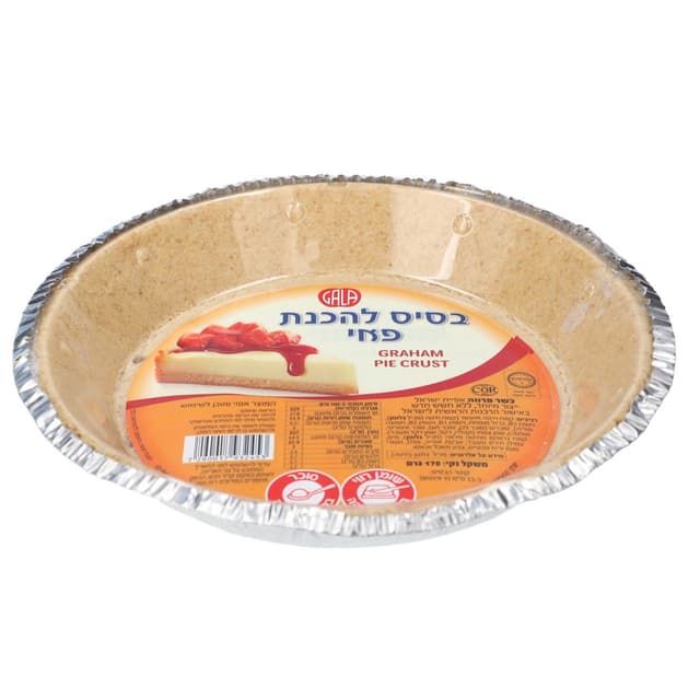 בסיס פאי אפוי 170 גר