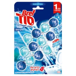 מארז כדוריות לאסלה אוקיינוס 3*50 גר P.A