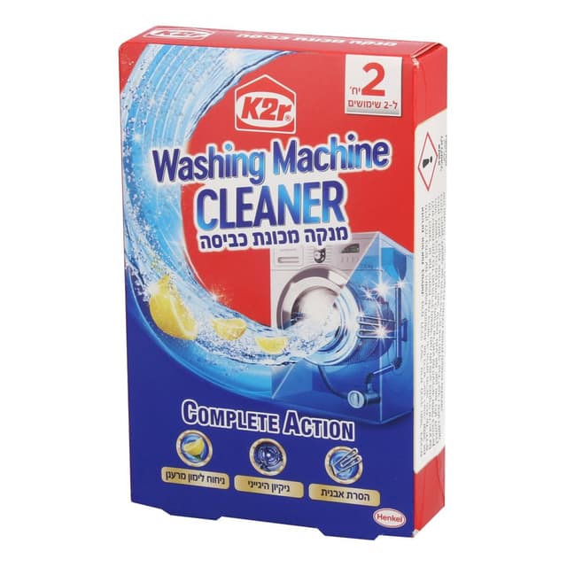 מנקה מכונות כביסה 15