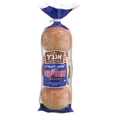 אנג'ל לחמניות המבורגר שישיה 450 ג'