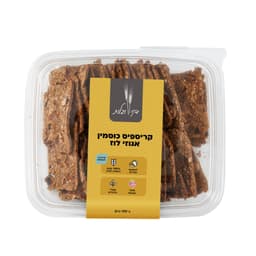 קריספיס כוסמין אגוזי לוז 170 גר