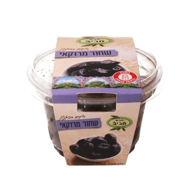 סבא חביב זית שחור מר