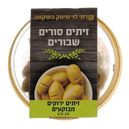זיתים סורים שבורים 2