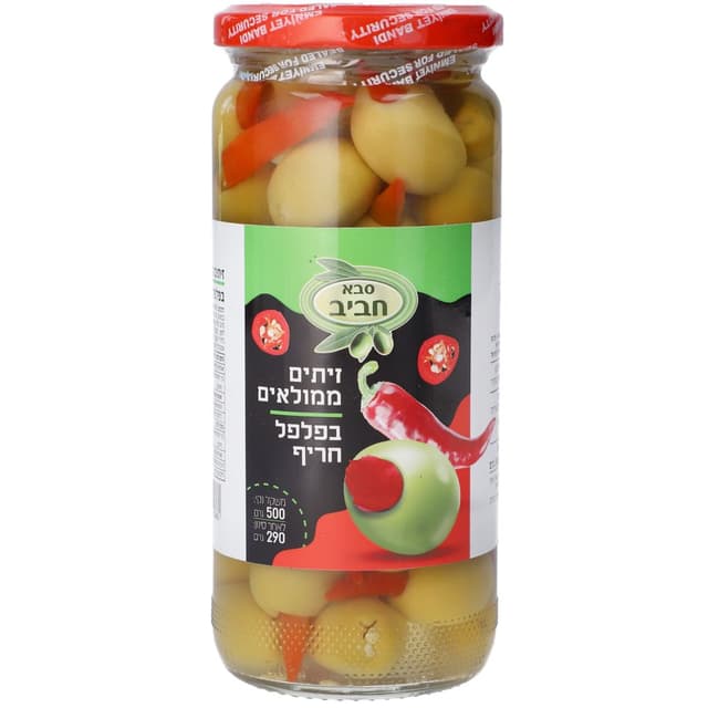 זיתים ממולאים פלפל ח