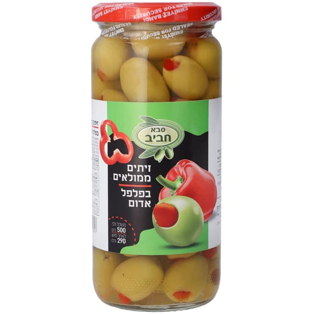 זיתים ממולאים בפלפל