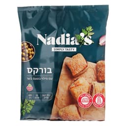 נאדיס בורקס טבעוני טעם בשר 800 גר`