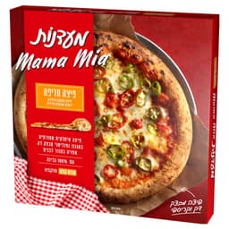 מאמאמיה פיצה חריפה ד