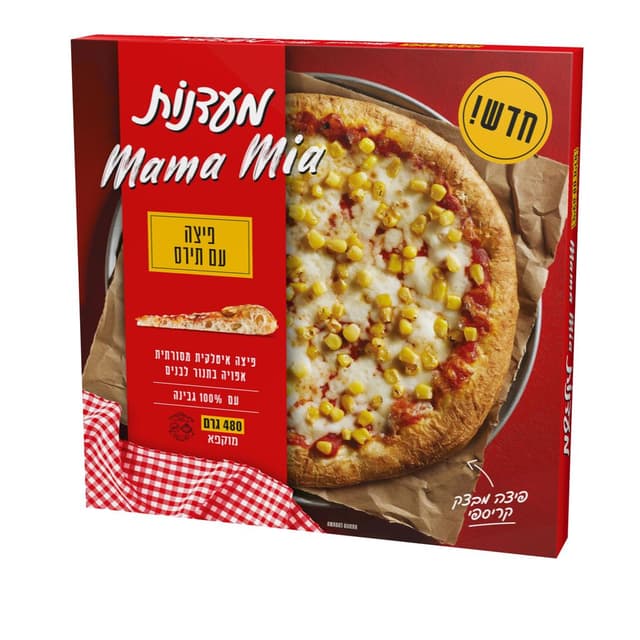 מאמאמיה פיצה עם תירס