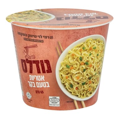 נודלס בקר 65גר רמילו
