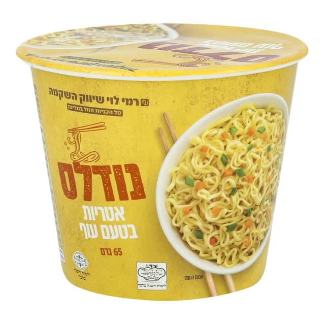 נודלס עוף 65גר רמילו