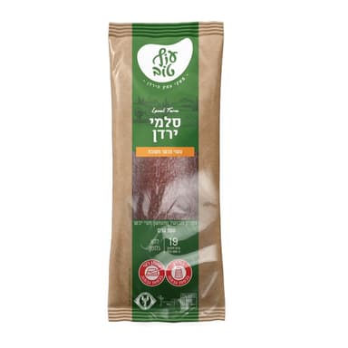 עוף טוב נקניק סלמי י
