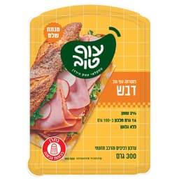 עוף טוב פסטרמה מקורמ