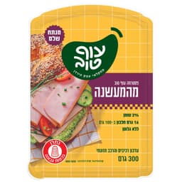 עוף טוב פסטרמה במעשנ