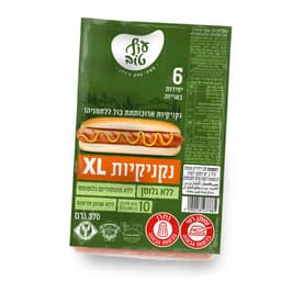 עוף טוב נקניקיות א.ל