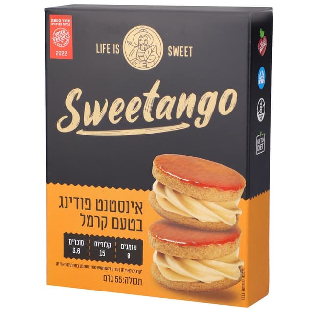 אינסטנט פודינג קרמל סוויטאנגו 55 גר