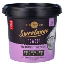 אבקה 400 ג' Sweetango