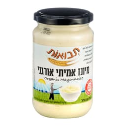 מיונז אמיתי אורגני 370 מ"ל