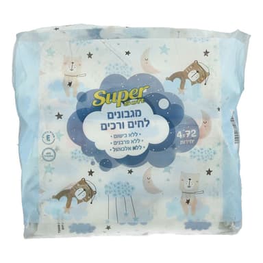 רביעיית מגבונים 72 י