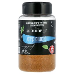פוטטוס קידס רון יוחנ