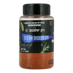 פוטטוס מק אורגינל רו
