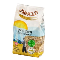 חיטת פריקי 500 גרם