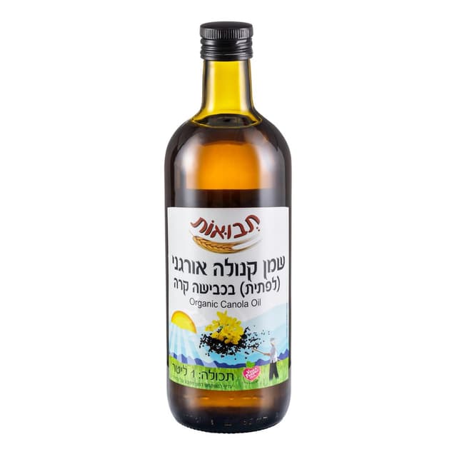 שמן קנולה אורגני 1 ליטר