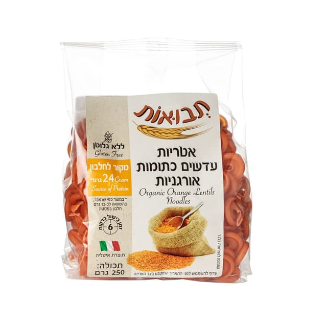 אטריות עדשים כתומות