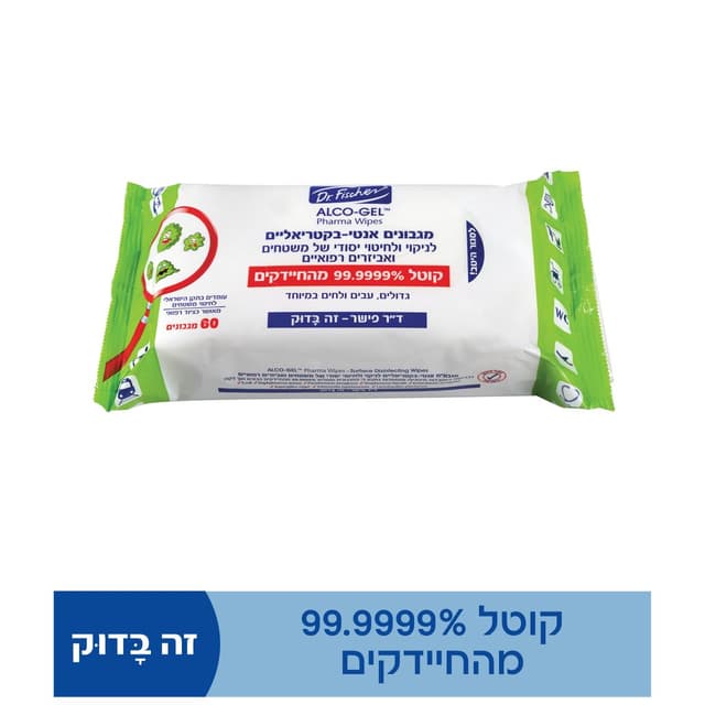 מגבוני אלכוגל ד"ר פישר לניקוי משטחים 60