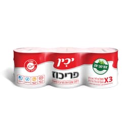 שלישיית פריכוז יכין