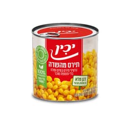 תירס מהשדה יכין 400 גר