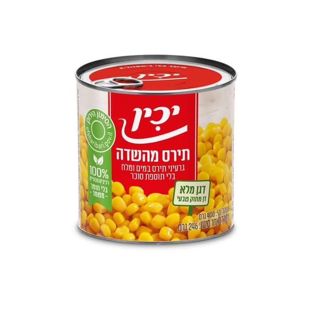 תירס מהשדה יכין 400 גר