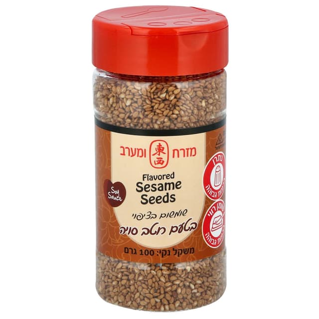 שומשום טעם רוטב סויה