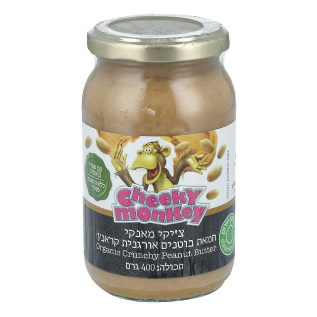 חמאת בוטנים קראנץ ללת"ס/מלח אורגני 400 ג