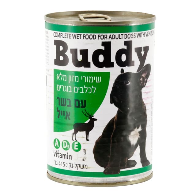 מזון לכלב עם בשר ציד