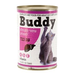 מזון לחתול עם בשר כב