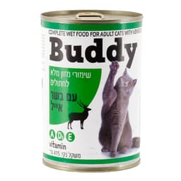 מזון לחתול עם בשר צי