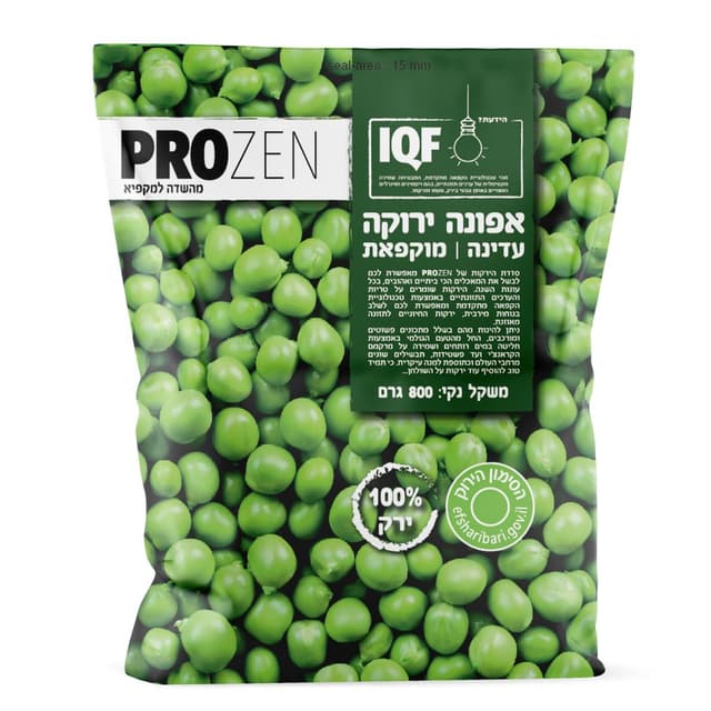 אפונה ירוקה עדינה 80