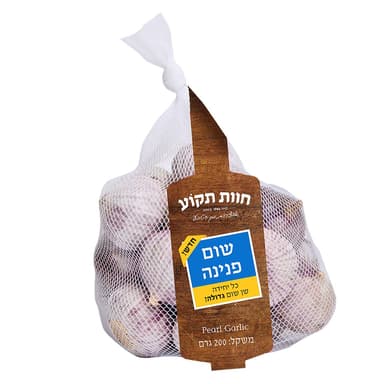שום פנינה טרי