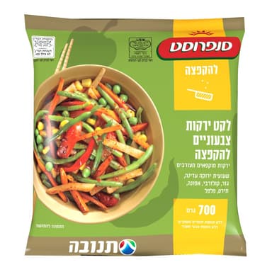 לקט ירקות צבעוניים להקפצה 700 גר'