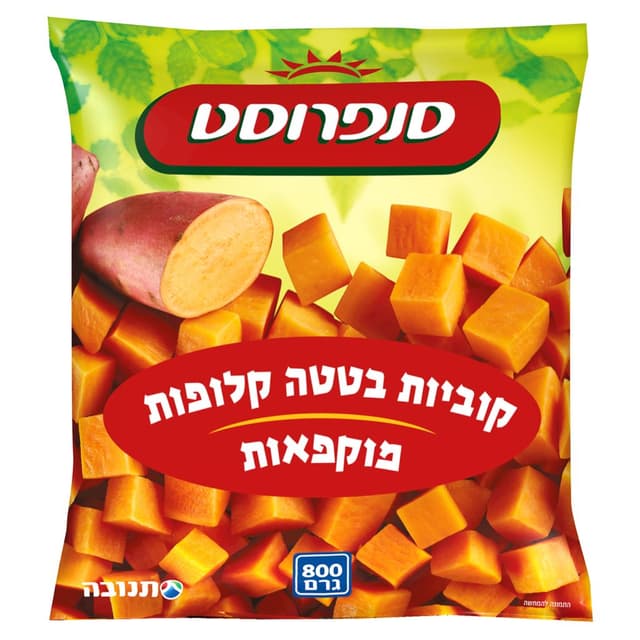 קוביות בטטה 800 ג