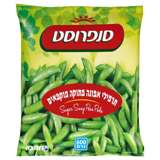 אפונה מתוקה בתרמיל 600 גרם סנפרוסט