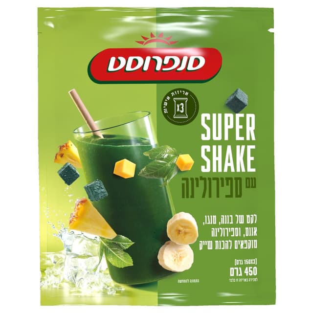 סמוטי סופר פוד עם ספירולינה סנפרוסט 450