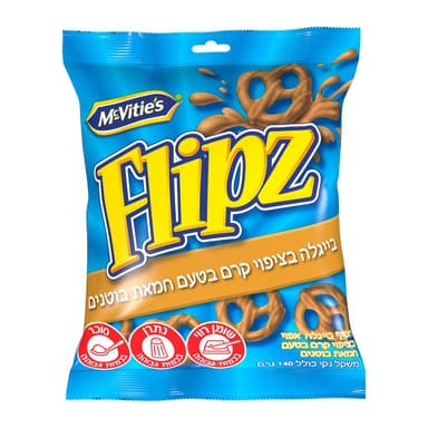 בייגלה בציפוי קרם חמ