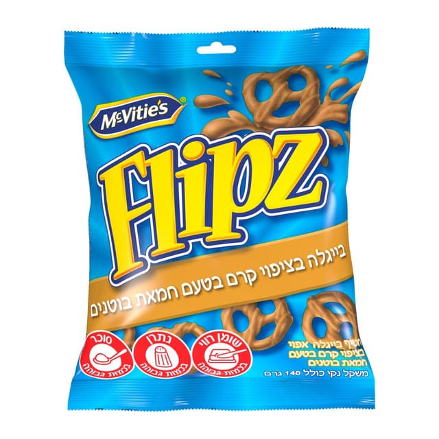 בייגלה בציפוי קרם חמ