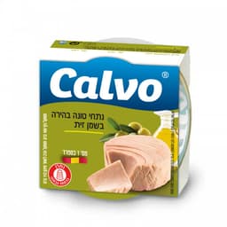 טונה בשמן זית 112גרם