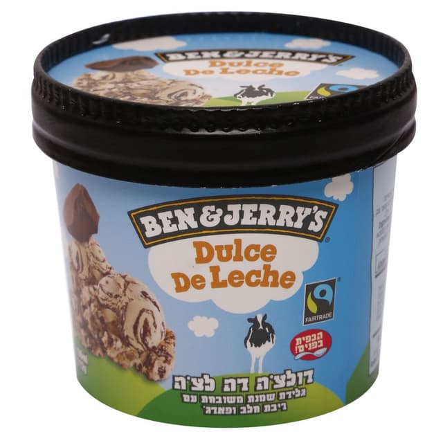 שורטי דולצה דה לצה  