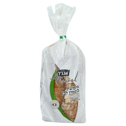 ארטיזנל לחם כוסמין לבן  500 ג'