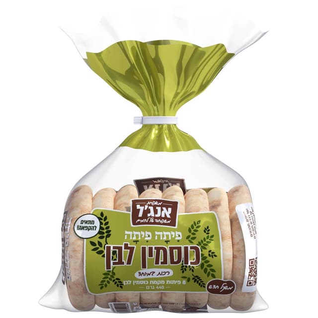 פיתות כוסמין לבן 50*8גרם