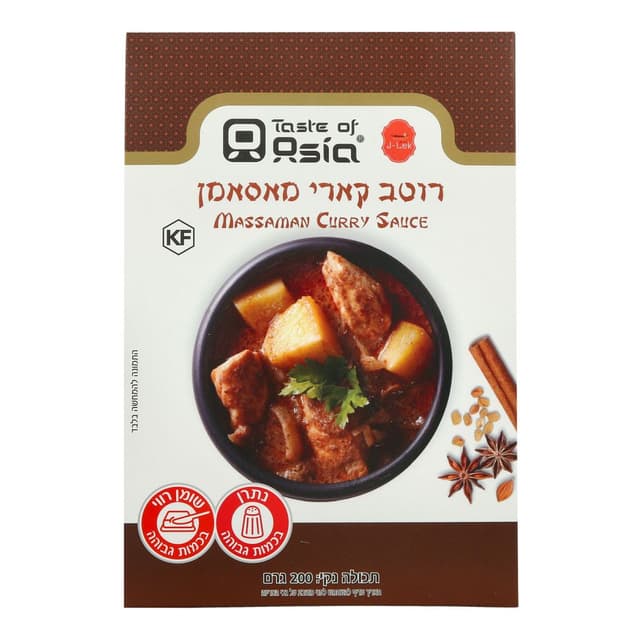 רוטב קארי מאסאמן 200 גרם